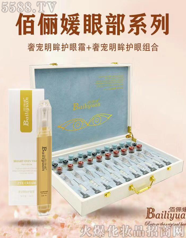 �ۃ����݌������o(h��)�۽M��