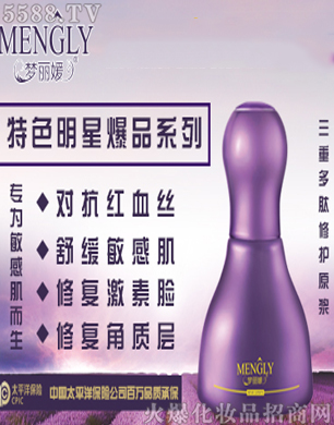 ��������ɫ���Ǳ�Ʒϵ��