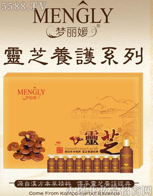 �V�݋������yƷ���޹�˾���������`֥�B(y��ng)�o(h��)�{(di��o)����