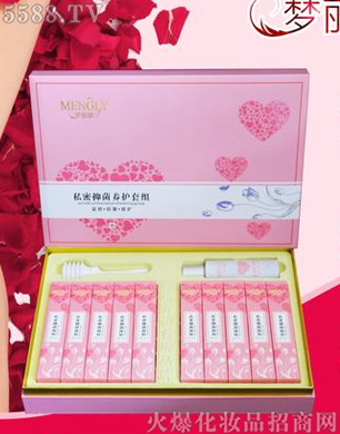 ������˽���B(y��ng)�o(h��)�׽M