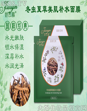 ����Ľ���x(ch��ng)�Ĳ������a(b��)ˮ��Ĥ