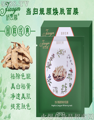 ����Ľ���w�n��w��Ĥ