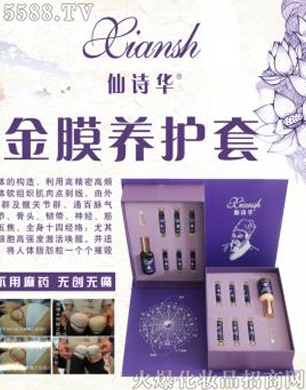 ��Ԋ�A�ݱ���Ĥ�B(y��ng)�o(h��)��