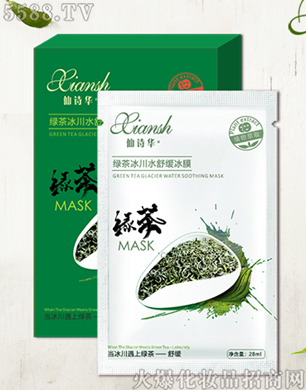 ��Ԋ(sh��)�A�G�����ˮ�澏��Ĥ