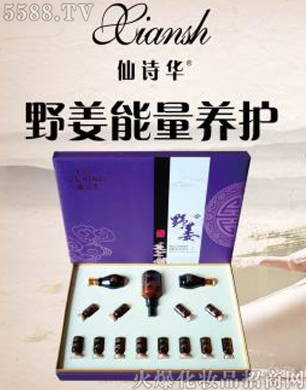 ��Ԋ�AҰ�������B(y��ng)�o(h��)��