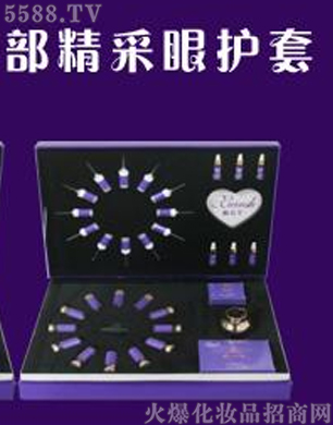 ��Ԋ�A�۲��������o(h��)��