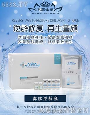 ľ�m���A�������g��