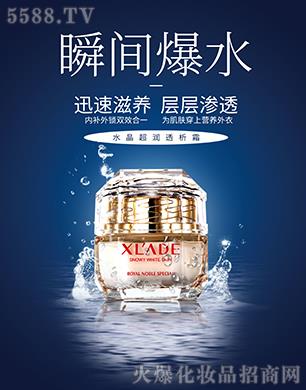 ѩ�m��ˮ������(r��n)͸��˪