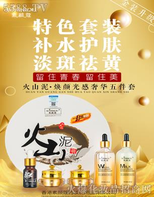 ���ޢ��ɽ���������A������a(b��)ˮ�o(h��)�w