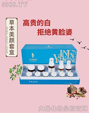 �������ݱ�����׺�