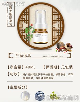 �V�ݽ���ˎ�Ƽ����޹�˾���������òʟo(w��)Ͼ���x��