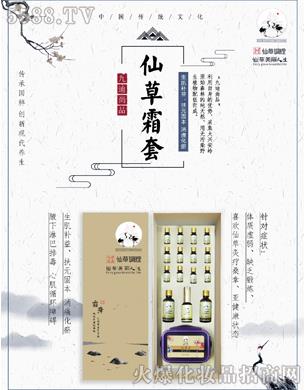 �ŵ���Ʒ�ɲ�˪��