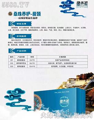 ���B(y��ng)�wɣ���B(y��ng)�o(h��)-���i