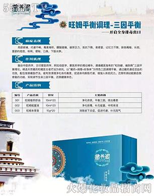 ���B(y��ng)�w��ķƽ���{��-����ƽ��