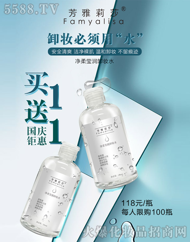 ������ɯ���ᬓ��ж�yˮ