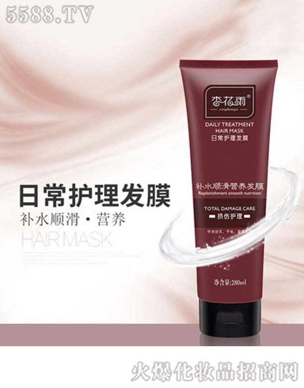 �ӻ����aˮ혻��I�B(y��ng)�l(f��)Ĥ