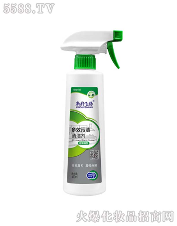 �²��w�P��Ч�۝n�坍��