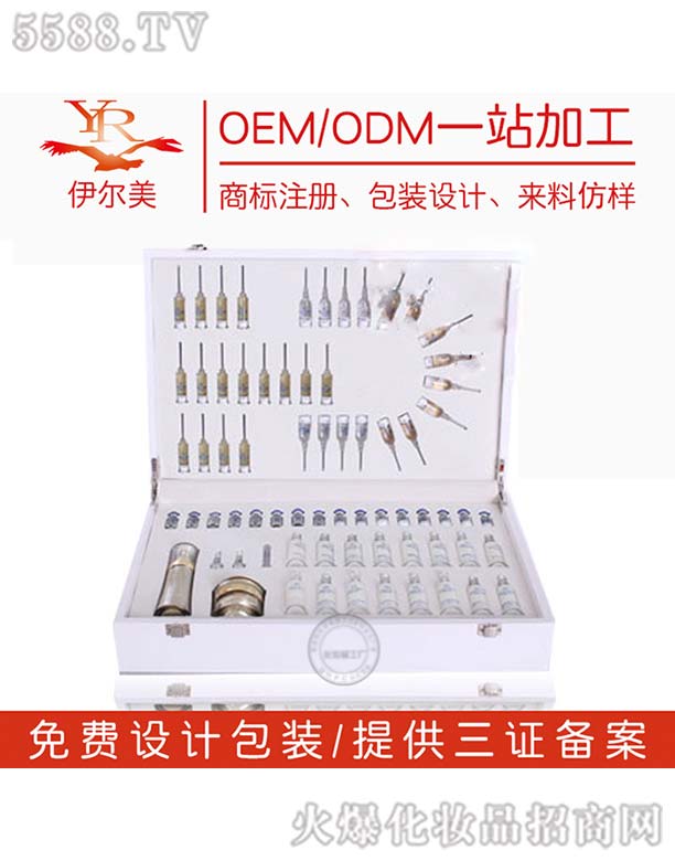 �B(y��ng)���׺�OEM