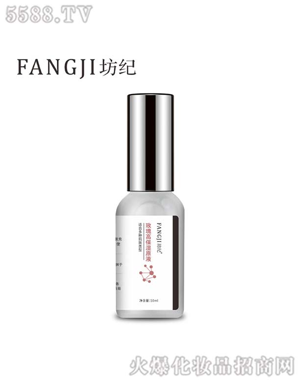 ���o(j��)õ��߱���ԭҺ50ml