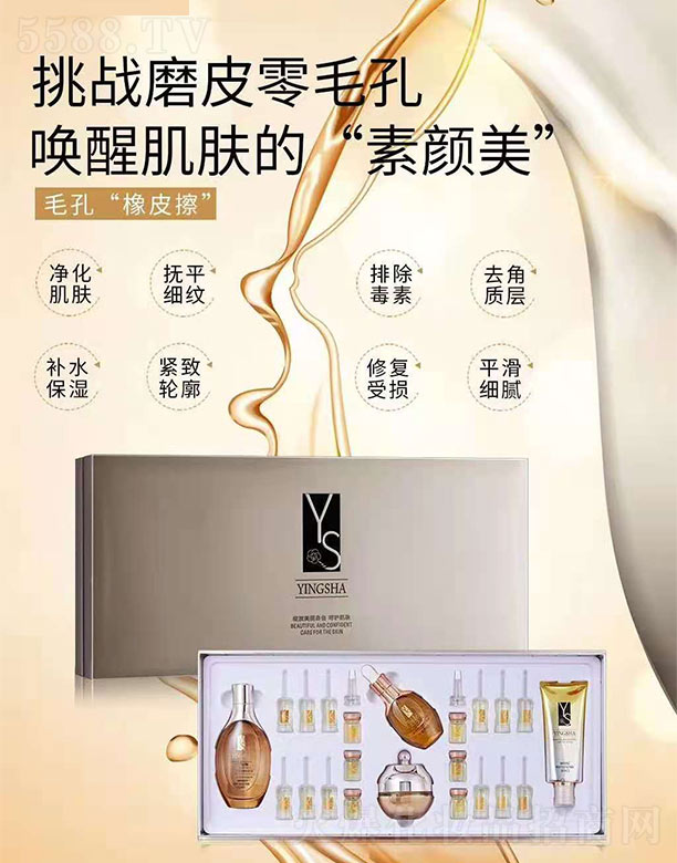 ��ɯë�׃�����Ʒ�ף�22���ף�