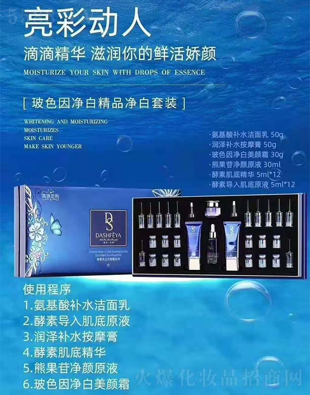 ��Ԋ(sh��)�����I��ɫ����׾�Ʒ�������b