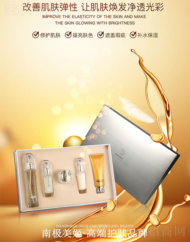 �ϘO����͸���ò������