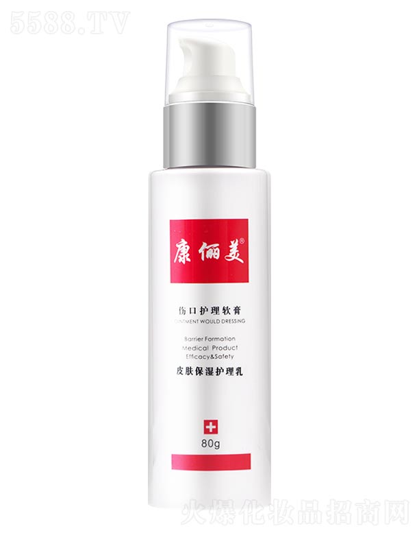 ������Ƥ�w�����o(h��)����