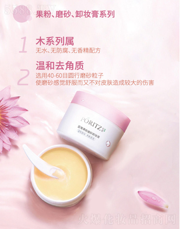 �����{(l��n)ݮ����ĥɰж�y��