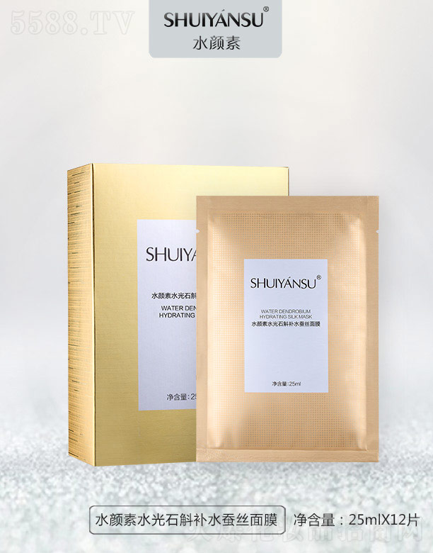 ˮ���ˮ��ʯ���a(b��)ˮ�Q�z��Ĥ 25ml��12Ƭ