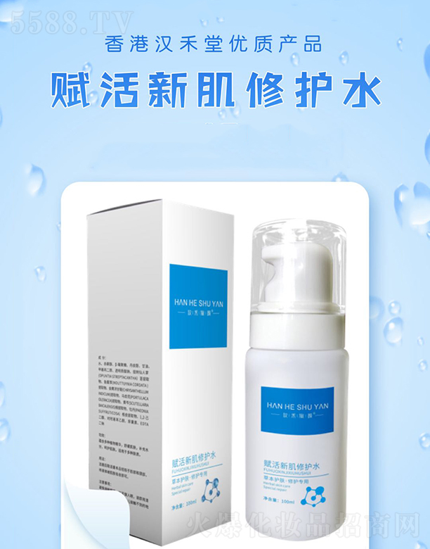 �h�̊���x���¼����o(h��)ˮ