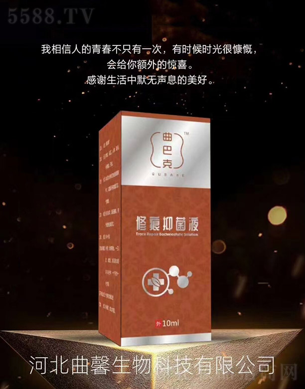 ���Ϳ��ޏ�(f��)Һ