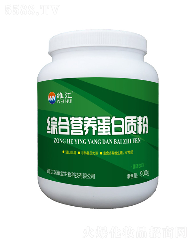 �S�R�C�ϠI(y��ng)�B(y��ng)�����|(zh��)��900��