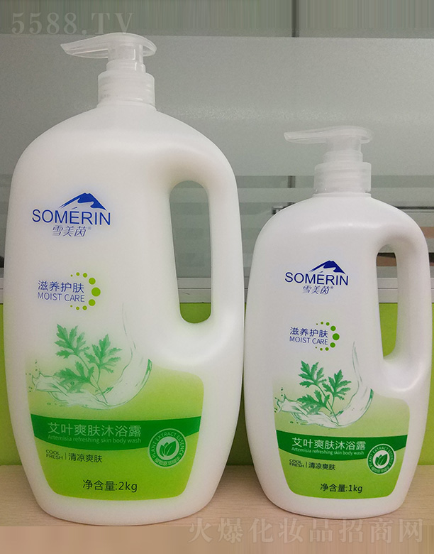 ѩ�����~ˬ�w��ԡ¶2kg+1kg