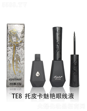 ��Ƥ�����G�۾�Һ4.5g