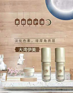 ������������o(h��)Һ35ml