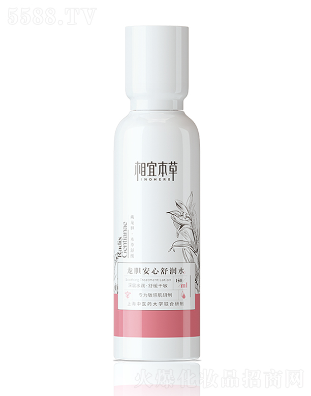 ���˱�����đ�����杙(r��n)ˮ150ml