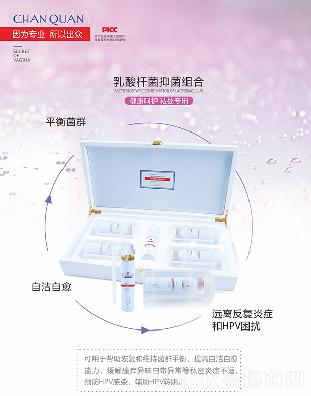 ��Ȫ����U���M���׺�