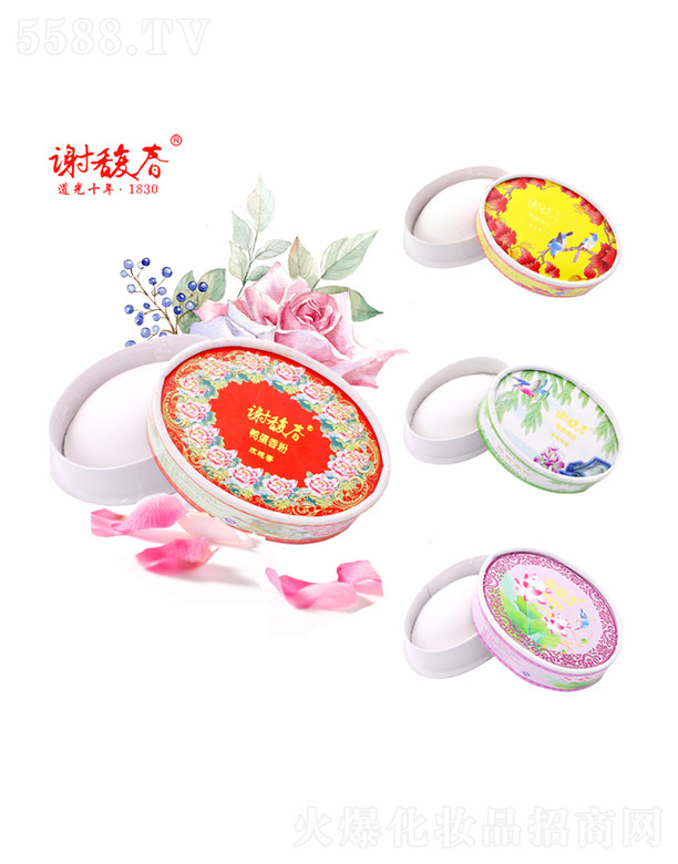 �x𥴺�������50g