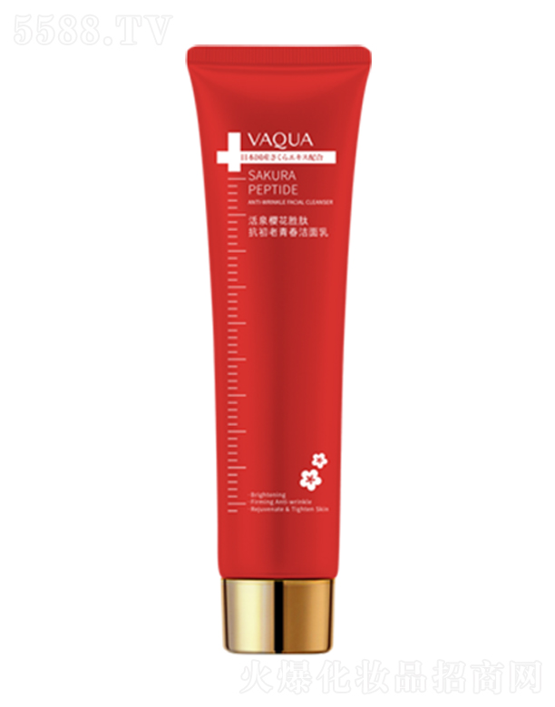 ��Ȫ�ѻ����Ŀ������ഺ������100g