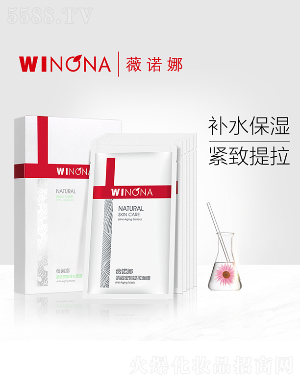 ޱ�Z�Ⱦo���ܼ�������Ĥ25ml*6