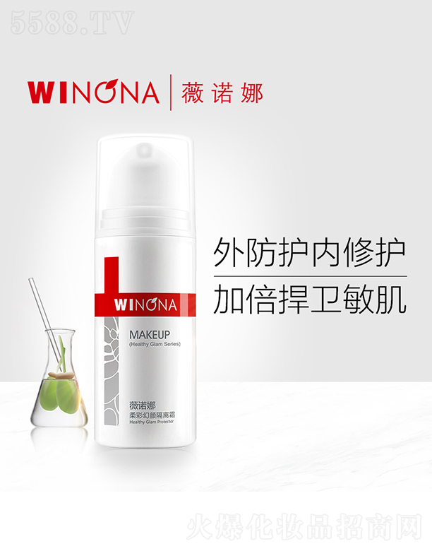 ޱ�Z����ʻ���x˪30g