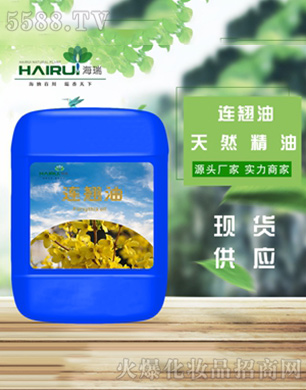 ����������Ȼֲ�����޹�˾�������B�N����