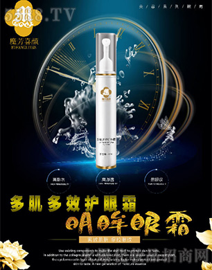 ħ��ϲ༡��Ч�o(h��)��˪