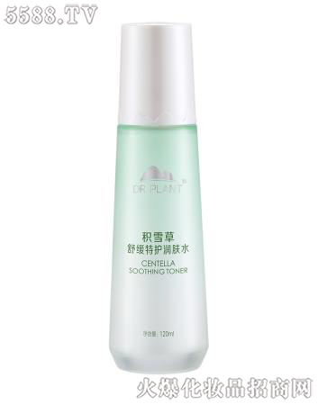 ֲ���t(y��)���eѩ���澏���o(h��)���wˮ