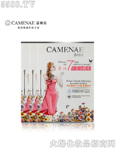 ���Ę��������߰׾������N