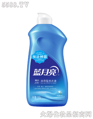 藍(lán)月亮預(yù)涂·手洗雙用型洗衣液