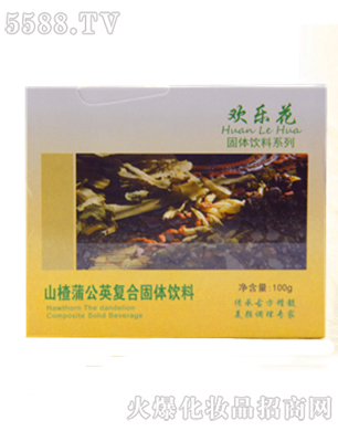 �g����ɽ��ѹ�Ӣ��(f��)�Ϲ��w���