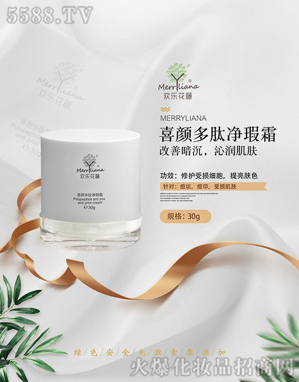 �g������ϲ��ă��˪