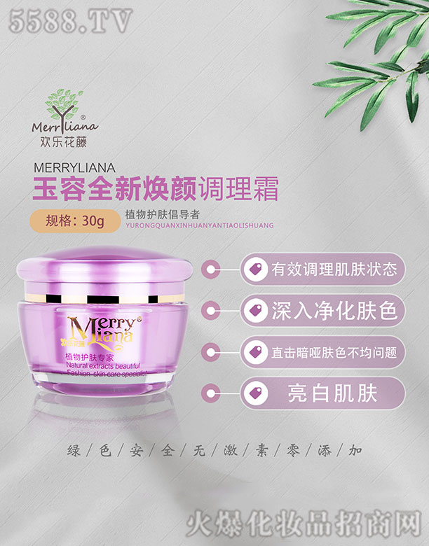 �g����������ȫ����{(di��o)��˪