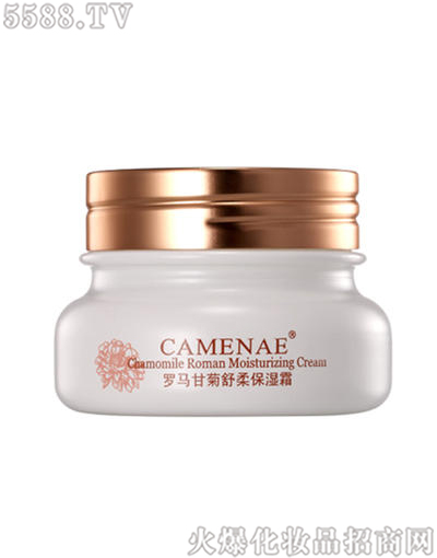 ���Ę��_�R�ʾ����ᱣ��˪